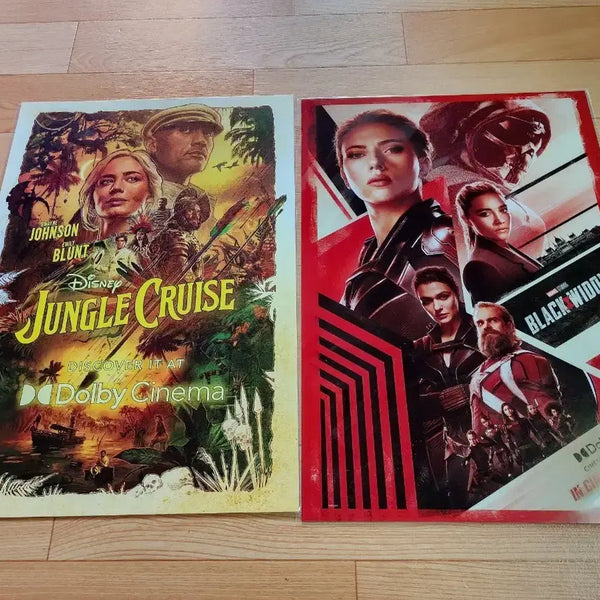 [BUNJANG] Jungle Cruise Dolby Cinema Poster / 정글 크루즈 돌비 포스터 판매합니다