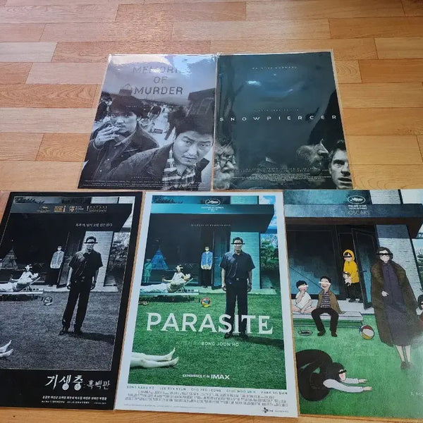 [BUNJANG] Bong Joon Ho Parasite IMAX Poster / 봉준호 감독 기생충 아이맥스 포스터 판매합니다