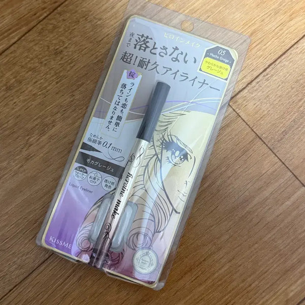 [BUNJANG] Kiss Me Mocha Grayish Eyeliner (Sealed) / 미개봉) 키스미 아이라이너 모카 그레이지
