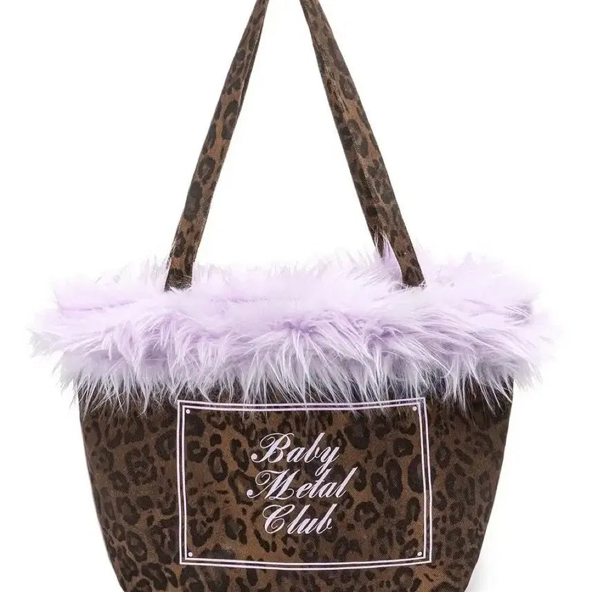 [BUNJANG] BMCL Baby Metal Shaggy Baby Bag Purple Lavender / 베메클 베이비메탈 샤기베이비백 가방 보라 라벤더