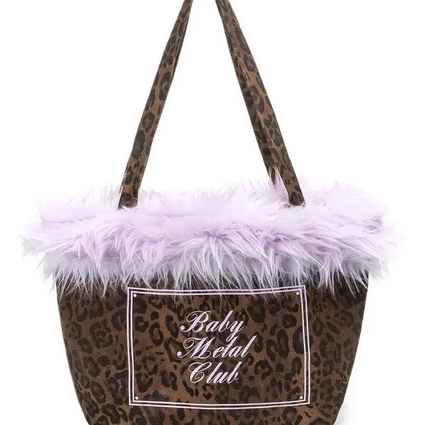 [BUNJANG] BMCL Baby Metal Shaggy Baby Bag Purple Lavender / 베메클 베이비메탈 샤기베이비백 가방 보라 라벤더