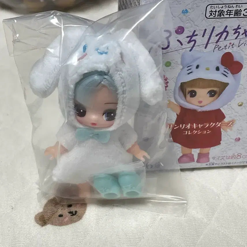 [BUNJANG] Sanrio Licca-chan Cinnamoroll Doll (Sealed) / 산리오 리카짱 푸티 시나모롤 인형 미개봉 새상품