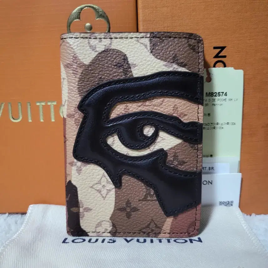 [BUNJANG] Louis Vuitton Monogram Superkid Organizer Card Holder / [한정판/새상품급] 루이비통 슈퍼키드 오거나이저 카드지갑