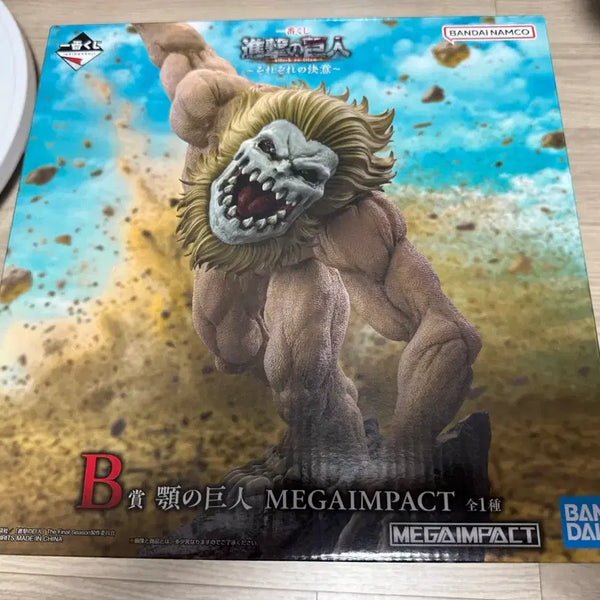 [BUNJANG] Attack on Titan Colossal Titan Figure (Sealed) / (미개봉 배송비 포함 27.5)제일복권 진격의거인 B상 턱거인 새상품