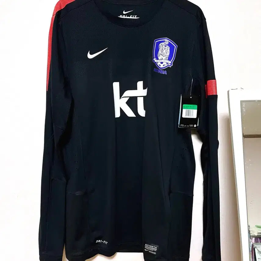 [BUNJANG] National Team Training Top / 13-14 국가대표 국대 지급용 트레이닝 탑