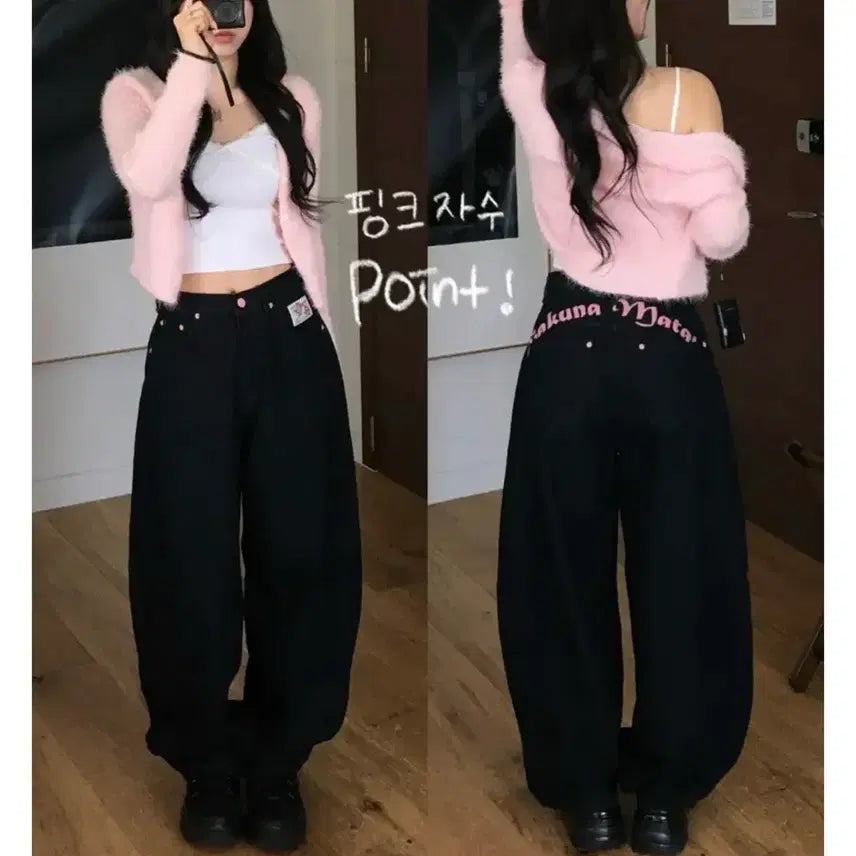 [BUNJANG] High-Quality Pink Lettering Balloon Fit Dark Wash Denim Wide Pants / (당일발송)존예핏 핑크 레터링 벌룬 진청 데님