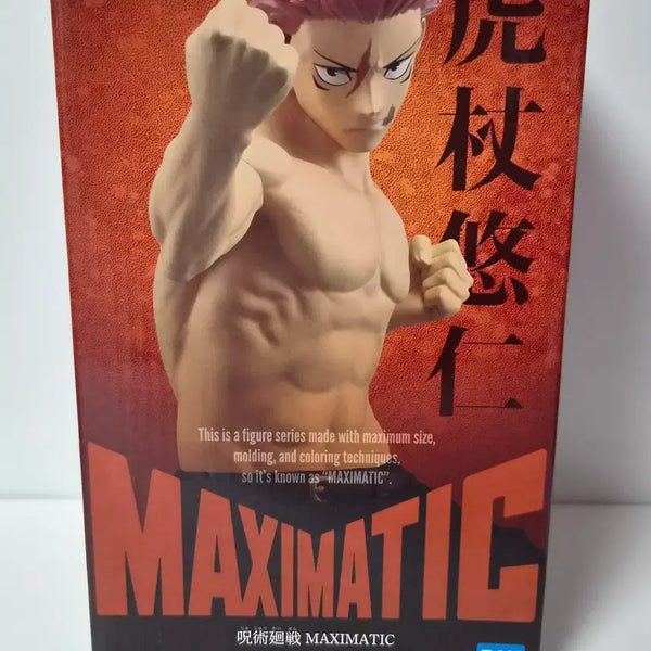 [BUNJANG] Jujutsu Kaisen Yuji Itadori Maxomatic Figure (Sealed) / 미개봉)주술회전)이타도리유지 맥시매틱 피규어