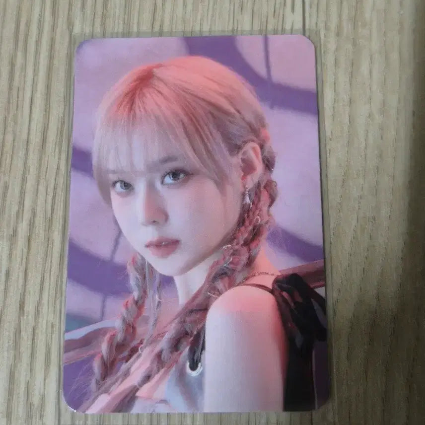 [BUNJANG] aespa Winter My First Page Glass Cup Photocard / [초희귀] 에스파 윈터 마이퍼스트페이지 글래스컵 포카