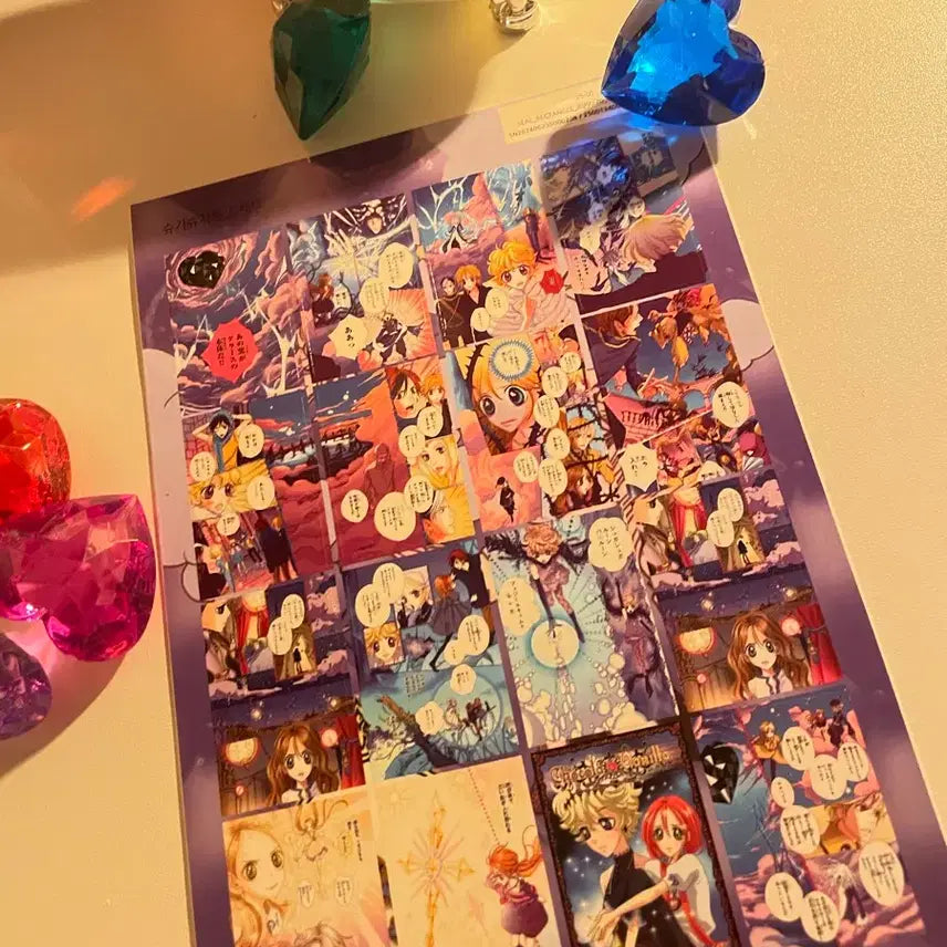 [BUNJANG] Shugo Chara Square Stickers Collection / 레어]슈가슈가룬 사각 스티커 모음
