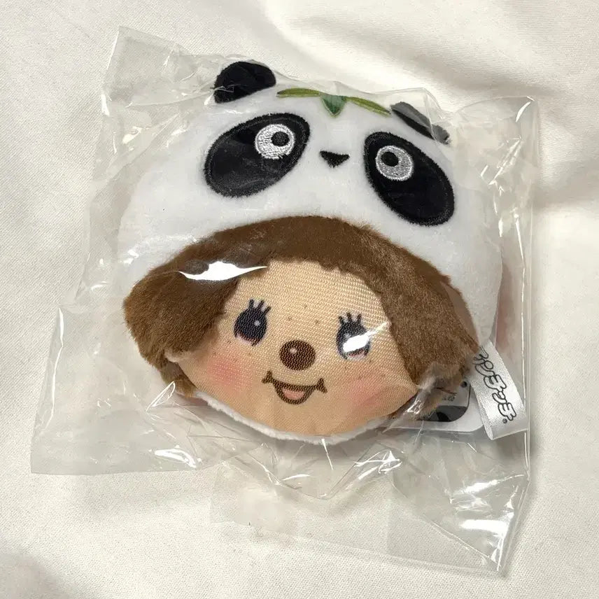 [BUNJANG] Monchhichi Panda Keyring / 몬치치 판다 키링