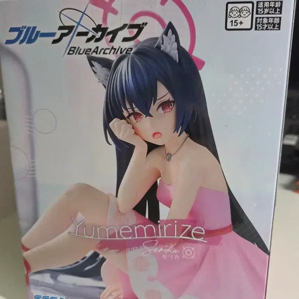 [BUNJANG] Sega Blue Archive Serika Kuromi Yumemirareiz Figure / 세가 블루아카이브 쿠로미 세리카 유메미라이즈 피규어 블루아카