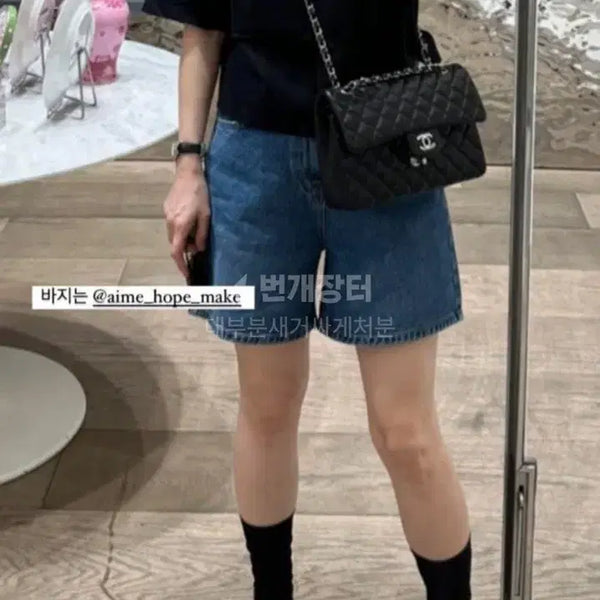 [BUNJANG] Aimhopmake Coco Denim Short Pants / 에임홉메이크 코코 데님 숏팬츠