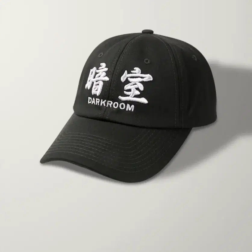 [BUNJANG] Darkroom Silver Hat / 다크룸 암실 실버 모자