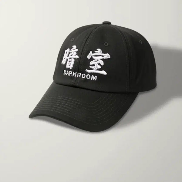 [BUNJANG] Darkroom Silver Hat / 다크룸 암실 실버 모자