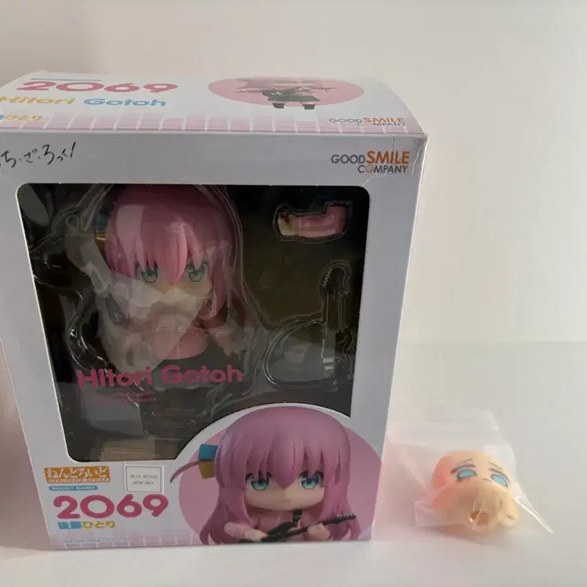[BUNJANG] Nendoroid Bocchi the Rock! Hitori Gotoh Unsealed / 넨도로이드 넨도 봇치더락 고토 히토리 개봉 특전x