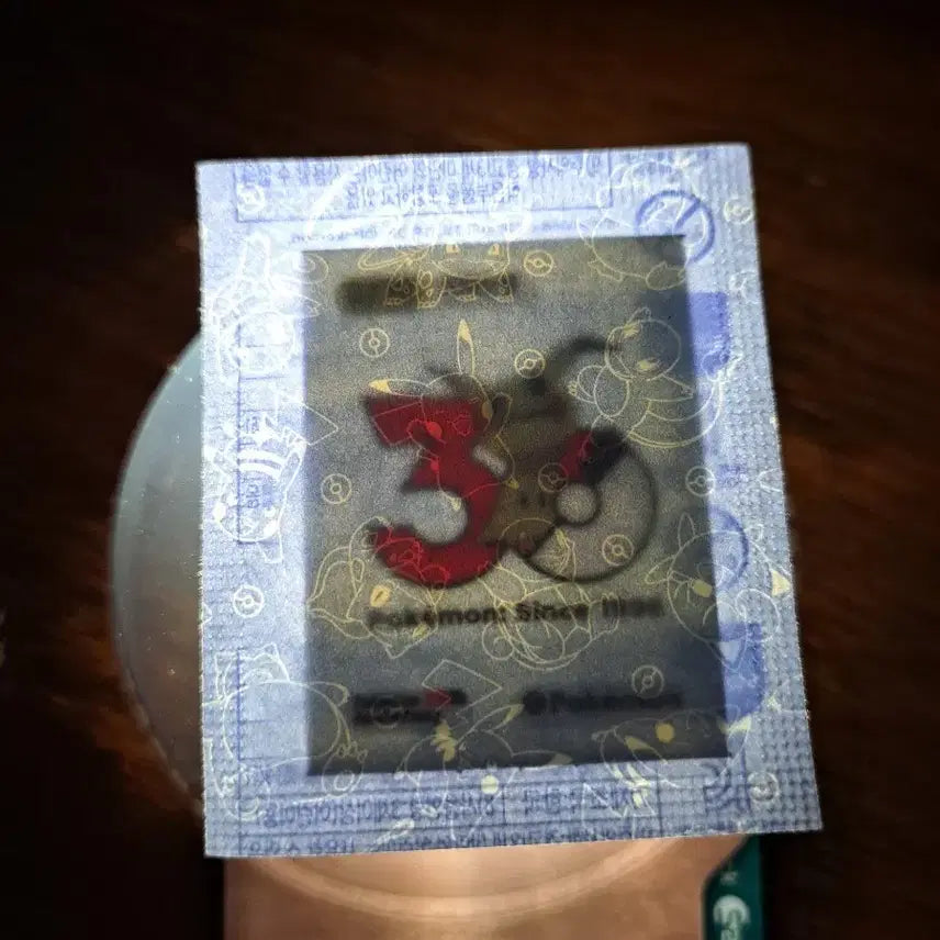 [BUNJANG] Pokemon Bread 30th Anniversary Limited Edition 0778 Talonflame Sticker (Sealed) / 포켓몬빵 30주년 한정판 0778 따라큐 미개봉