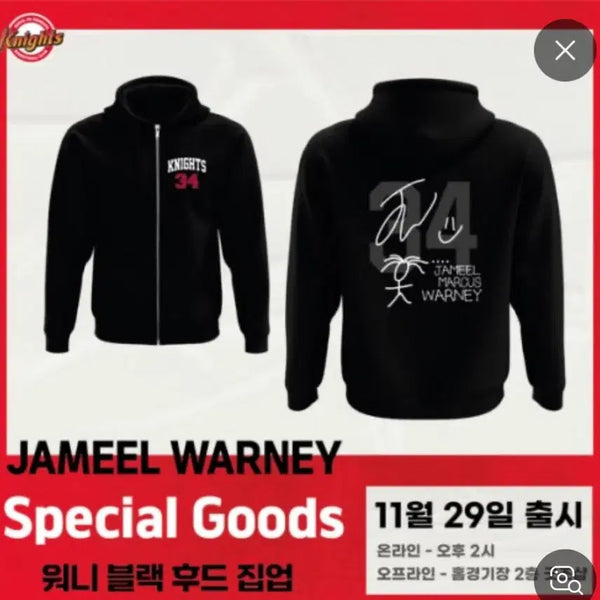 [BUNJANG] SK Knights Jameer Nelson #34 Vintage Hoodie Zip-up 2XL / Sk 나이츠 34 자밀워니 후드집업 2XL 빈티지