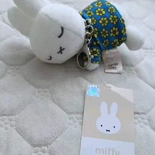[BUNJANG] Miffy Flower Pattern Sleeping Keyring / [정품] 잠자는 꽃무늬 미피 키링