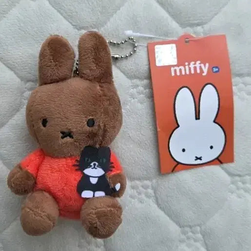 [BUNJANG] Miffy Cat Holding Brown Keyring / [정품] 고양이 안은 브라운 미피 키링