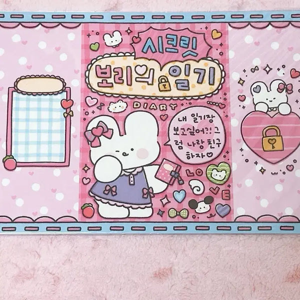 [BUNJANG] Bori Wrapping Paper A4 / 포용 보리 랩핑지