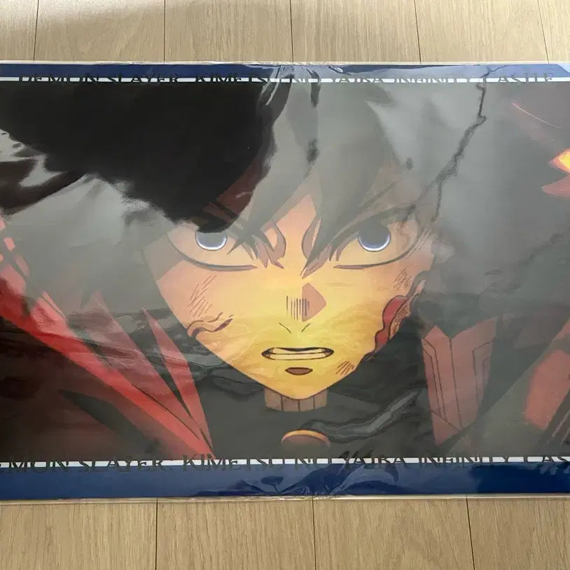[BUNJANG] Ufotable Demon Slayer: Kimetsu no Yaiba Tomioka Giyu Luncheon Mat / 귀멸의칼날 유포테이블 기유 런천매트 판매합니다. 미개봉 상품