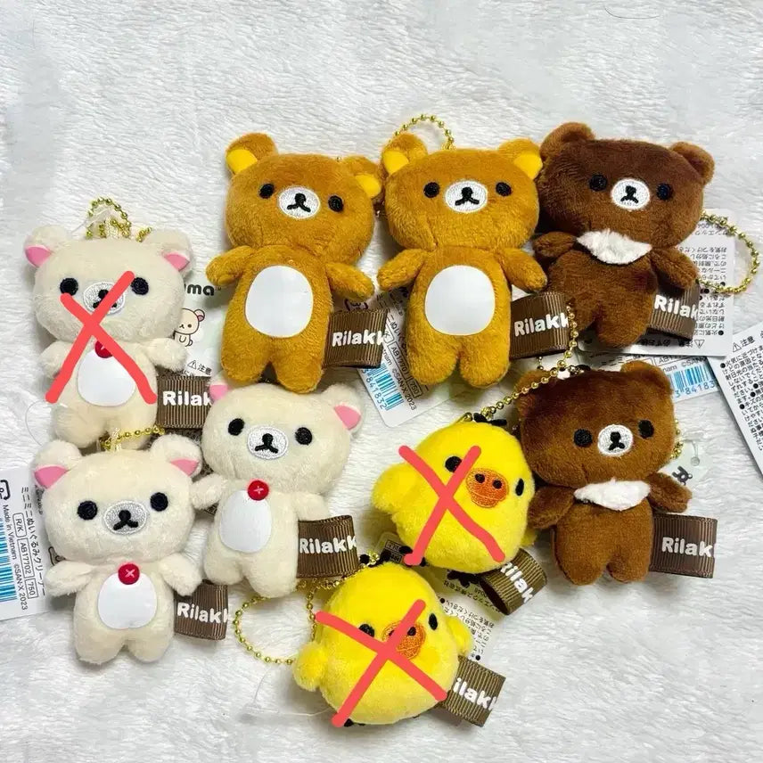 [BUNJANG] Rilakkuma & Korilakkuma Sweet Potato Plush Charm / 리락쿠마 코리락쿠마 코구마 액정 클리너 인형 키링