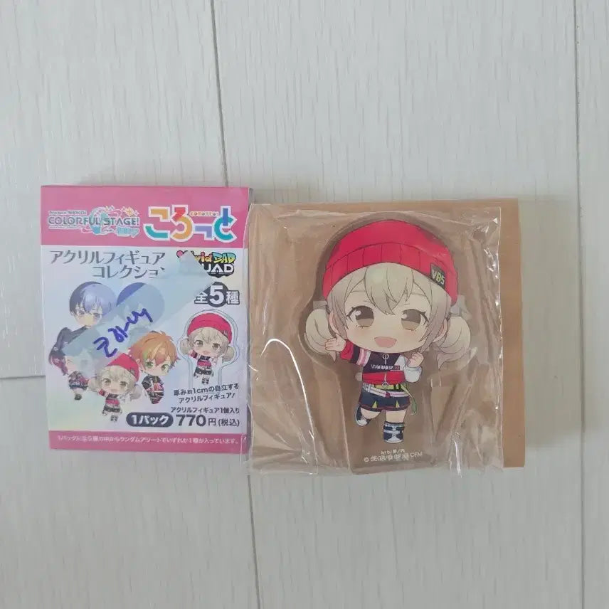 [BUNJANG] Project SEKAI Aizawa Kohane Korotto (Sealed) / 프로세카 아즈사와 코하네 코롯토 미개봉