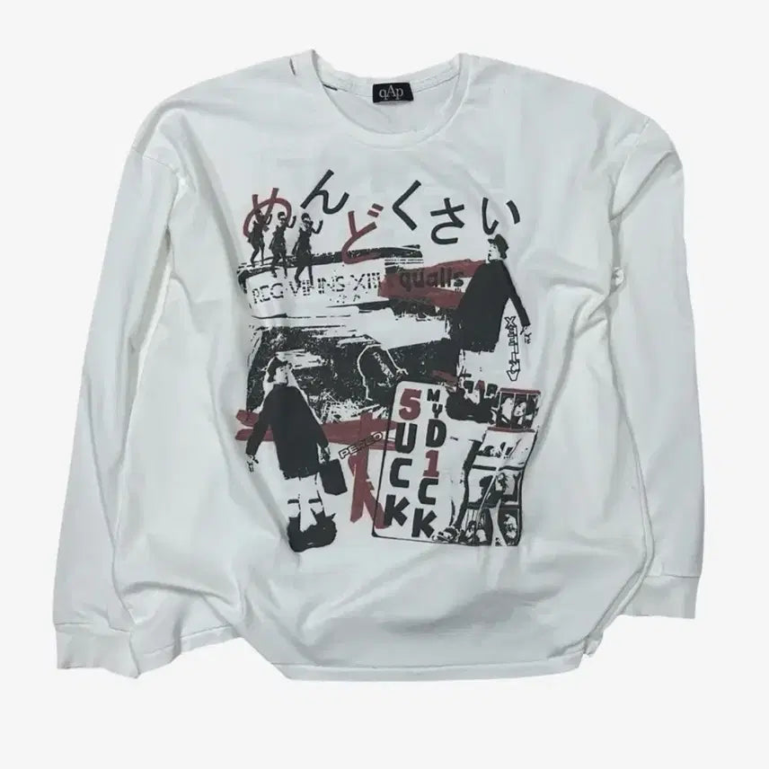 [BUNJANG] QAP Graphic Long Sleeve T-Shirt / qap 큐에이피 롱슬리브 팝니다