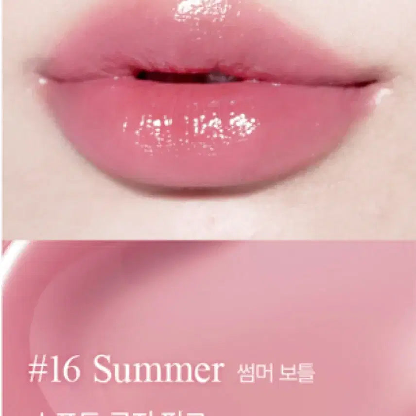 [BUNJANG] BBIA Summer Bottle Tint 16 Soft Rosy Pink / 삐아 썸머보틀