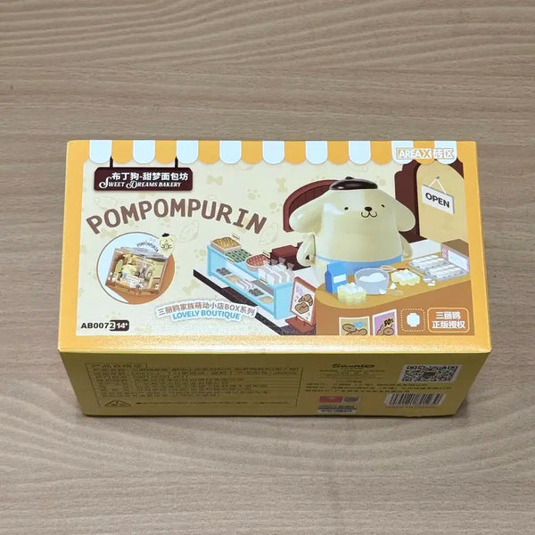 [BUNJANG] Area X Sanrio Pompompurin Bakery Block Figure (Sealed) / Area X 산리오 폼폼푸린 베이커리 카페 블럭 피규어 미개봉 새상품