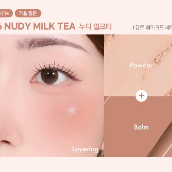[BUNJANG] LUNA Glow Layer Blur Cheek Blusher 16 Nudy Milk Tea / 루나 글로우레이어 블러 치크 블러서 16누디밀크티