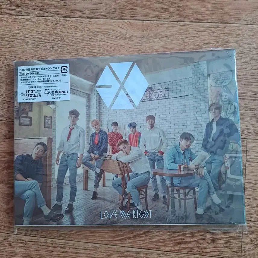 [BUNJANG] EXO Love Me Right Japanese Debut Single CD+DVD / EXO LOVE ME RIGHT CD+DVD 일본 데뷔 싱글