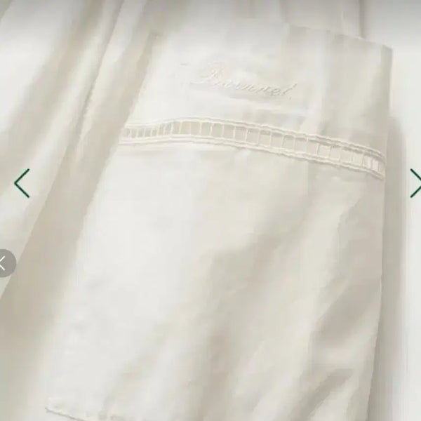 [BUNJANG] The Barnet White Long Skirt / 더바넷 화이트 롱스커트