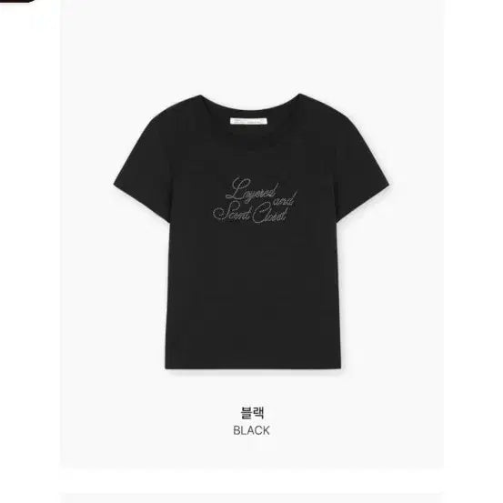 [BUNJANG] Badellie Kiko Cubic Short Sleeve T-Shirt / 베이델리 키코 큐빅 반팔티셔츠
