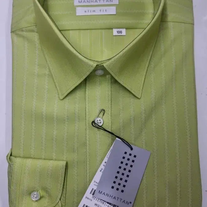 [BUNJANG] Korean Slim Fit Dobby Shirt - Lime / 국산 슬림핏 라임 도비셔츠