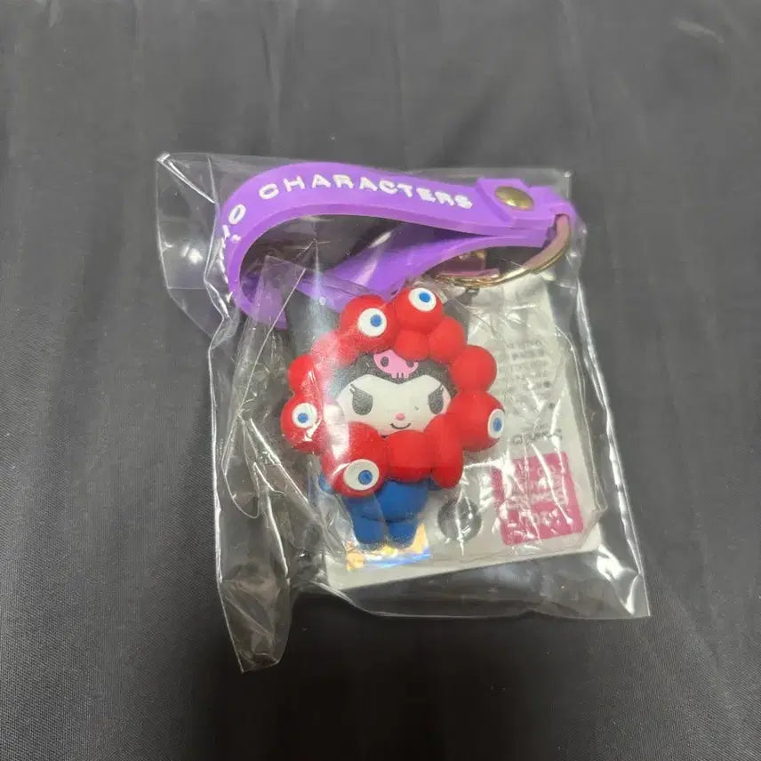 [BUNJANG] Sanrio Kuromi Myumyu Collaboration Limited Edition Keyring (Sealed) / 엑스포 산리오 쿠로미 키링