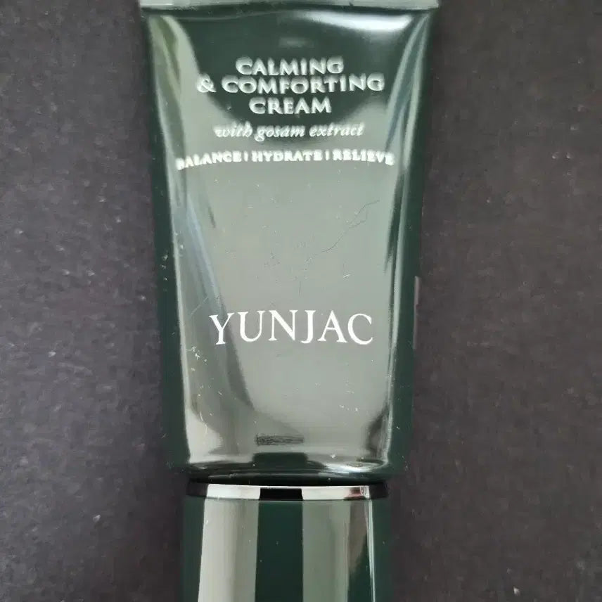 [BUNJANG] Yeonjak Calming & Comforting Cream 60ml (Sealed) / (미개봉새상품)연작 카밍&컴포팅크림60ml 가격내립니다