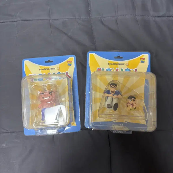 [BUNJANG] Medicom Toy Crayon Shin-chan Buriburi Demon King Figure Set / 메디콤토이 짱구 부리부리대마왕