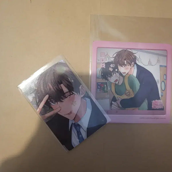 [BUNJANG] Mister Blue Special Edition Entrance Benefit Coaster 5th Special Photocard / 미블 팝업 미스터블루 신혼부부 특별전형  입장특전 코스터 5특 포카 양도