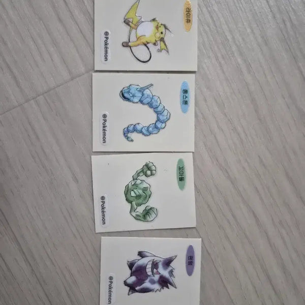 [BUNJANG] Pokemon 30th Anniversary Sticker Bundle / 포켓몬 30주년 띠부씰 일괄 0.8