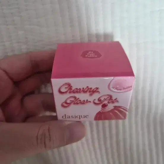 [BUNJANG] Dasique Chewing Glow Pot - Poppy Pudding / 데이지크 츄잉 글로우 팟   포피푸딩