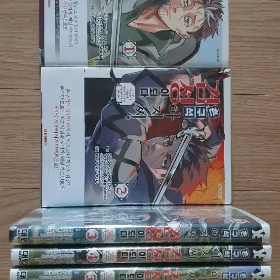 [BUNJANG] The Old Man Becomes a Swordsman Vol. 1-7 / 촌구석 아저씨 검성이 되다 7권까지