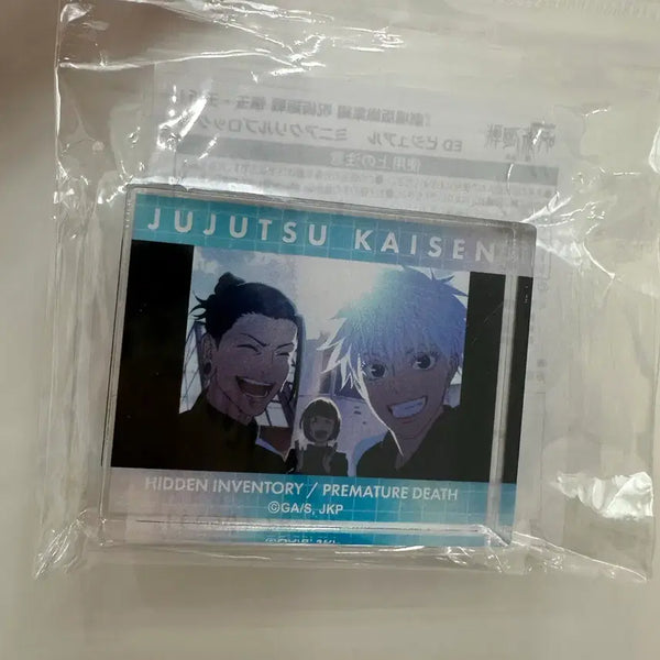 [BUNJANG] Jujutsu Kaisen Kaigyoku Gyokusetu Toho Animation Store Ending Cut Mini Acrylic Block - Satoru Gojo & Suguru Geto / 주술회전 회옥옥절 토호샵 엔딩컷 미니 아크릴 블럭 코롯토 고죠 게토