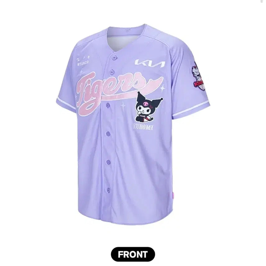 [BUNJANG] Kuromi Uniform Size 95 / 기아 쿠로미 유니폼 95 구함.