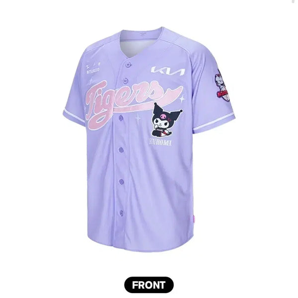 [BUNJANG] Kuromi Uniform Size 95 / 기아 쿠로미 유니폼 95 구함.