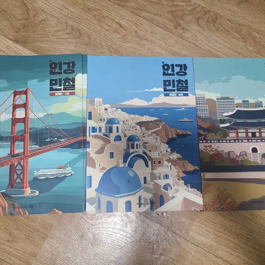[BUNJANG] 2026 Human Mincheol Study Books Vol. 7, 8, 9 / 2026 인간민철 문제집 7호, 8호, 9호