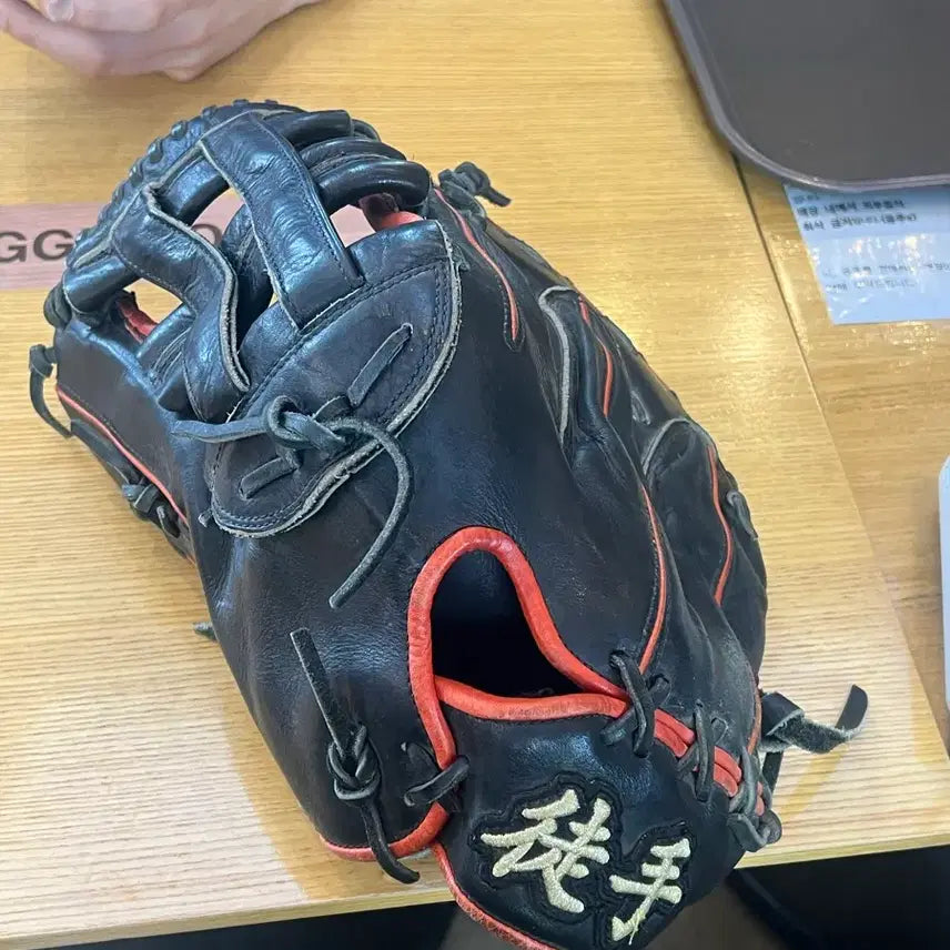 [BUNJANG] DOSU Baseball First Baseman Mitt (Left Hand Throw) / 도수 좌투용 1루미트