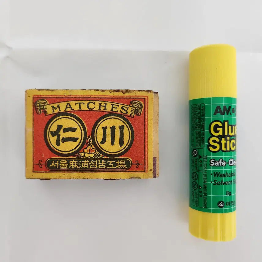 [BUNJANG] Vintage Incheon Matchbox / 빈티지 (인천)성냥