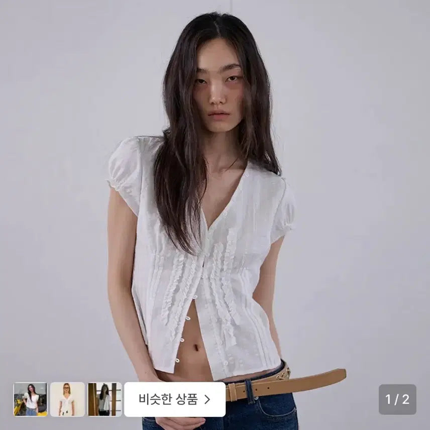 [BUNJANG] ODESS Blouse / 오데스 블라우스