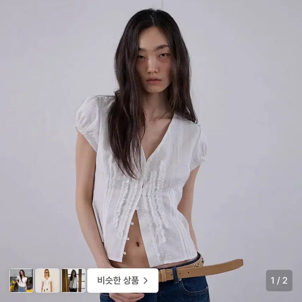 [BUNJANG] ODESS Blouse / 오데스 블라우스